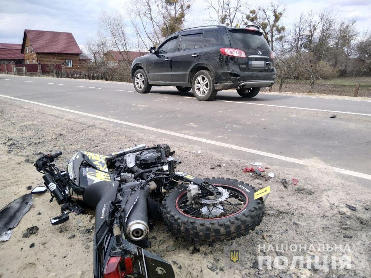 Джерело: Національна поліція Рівненської області