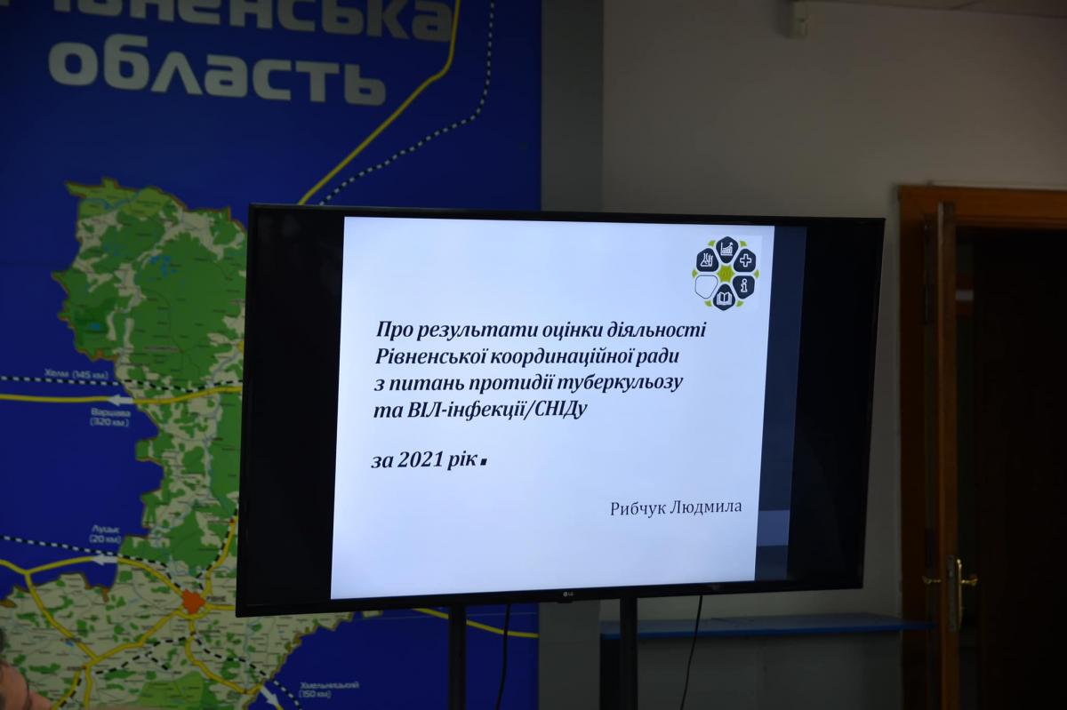 Джерело: Рівненська облдержадміністрація